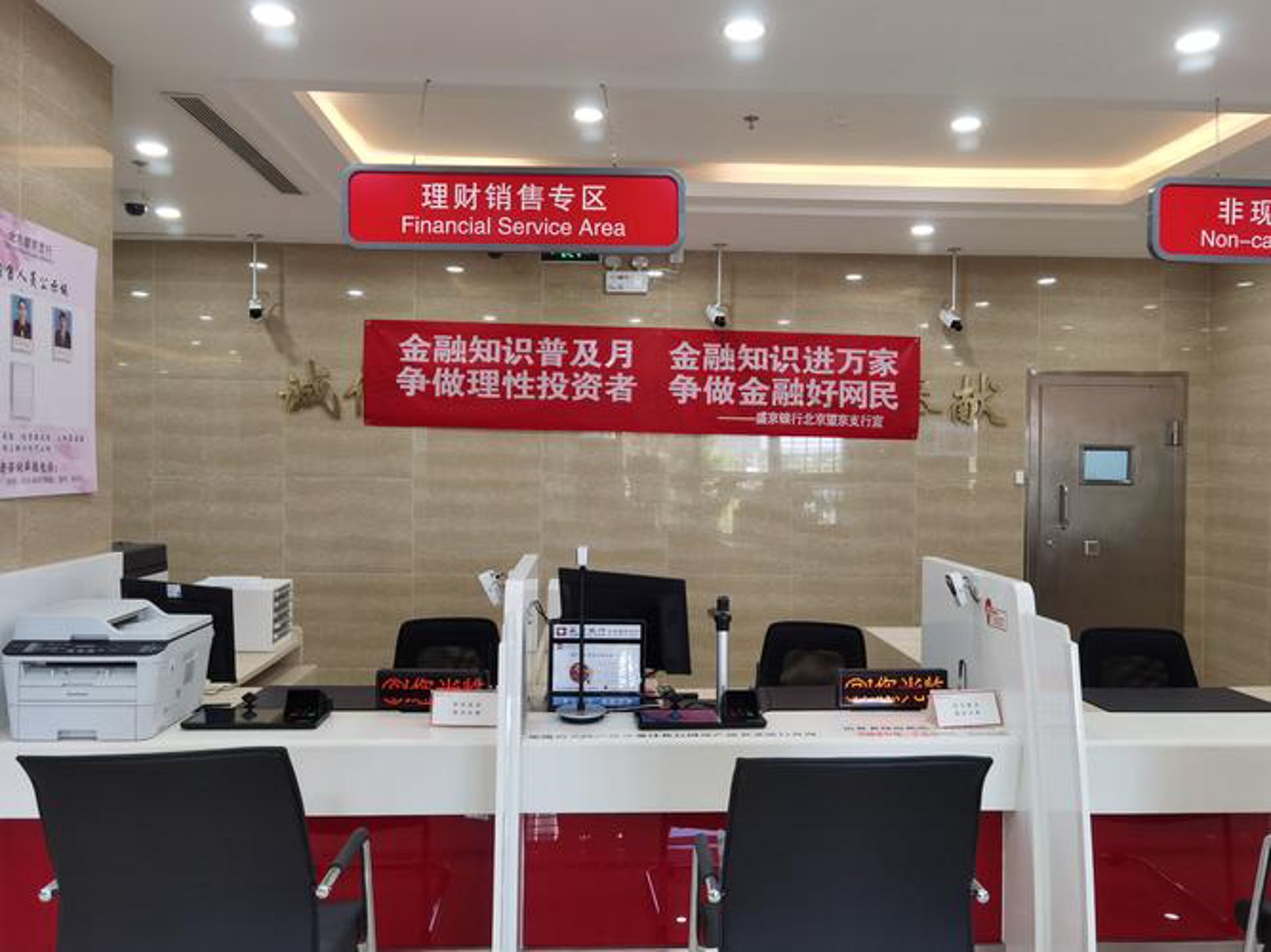 宝玉洁酒店用品