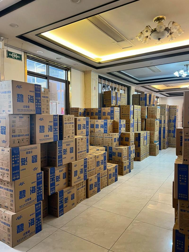 红塔区酒店用品