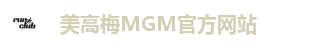 美高梅MGM官方网站